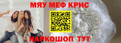 гашишное масло Гусиноозёрск