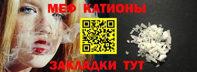 гашишное масло Гусиноозёрск