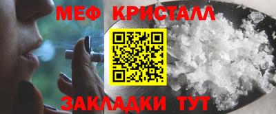гашишное масло Гусиноозёрск