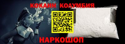 spice Гусь-Хрустальный
