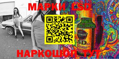 spice Гусь-Хрустальный
