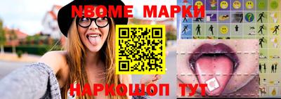 гашишное масло Гусиноозёрск