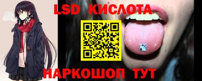 кокаин премиум Гусев