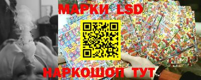 гашишное масло Гусиноозёрск