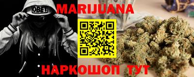 кокаин премиум Гусев