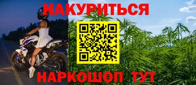 spice Гусь-Хрустальный