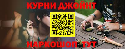 кокаин премиум Гусев