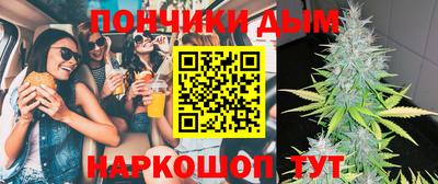 кокаин премиум Гусев