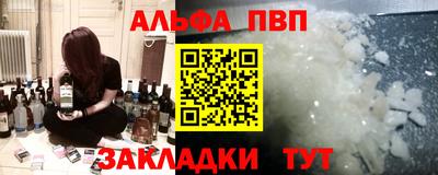 гашишное масло Гусиноозёрск