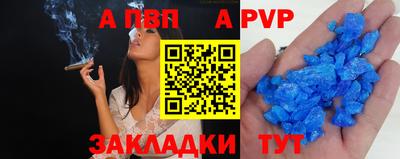 кокаин премиум Гусев
