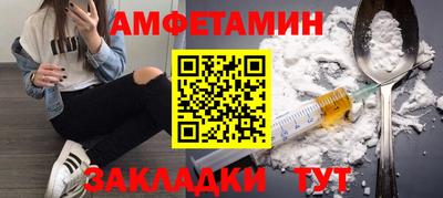 кокаин премиум Гусев
