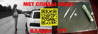 гашишное масло Гусиноозёрск