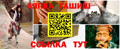 кокаин премиум Гусев