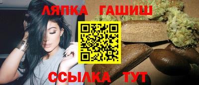 spice Гусь-Хрустальный