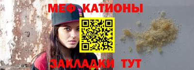 гашишное масло Гусиноозёрск