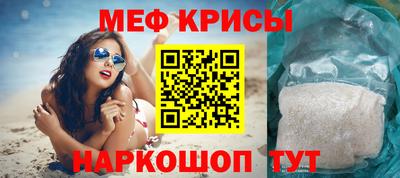 гашишное масло Гусиноозёрск